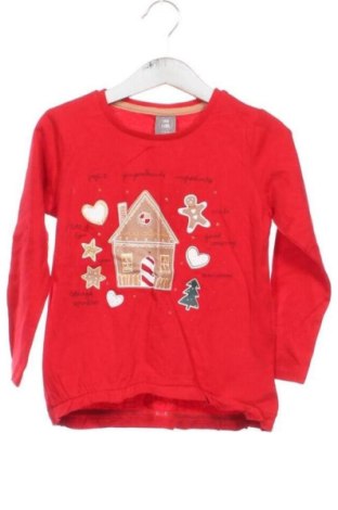 Детска блуза Pepco, Размер 4-5y/ 110-116 см, Цвят Многоцветен, Цена 9,00 €