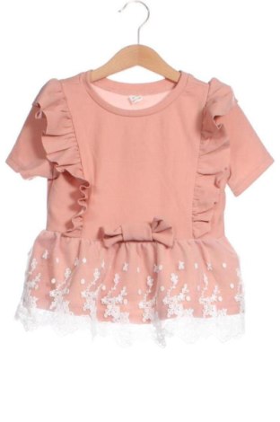 Детска блуза SHEIN, Размер 6-7y/ 122-128 см, Цвят Многоцветен, Цена 6,13 €