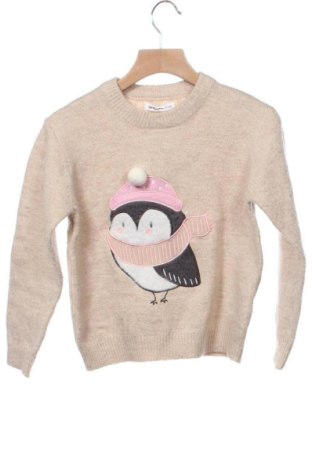 Kinder Shirt Sinsay, Größe 3-4y/ 104-110 cm, Farbe Beige, Preis 6,00 €