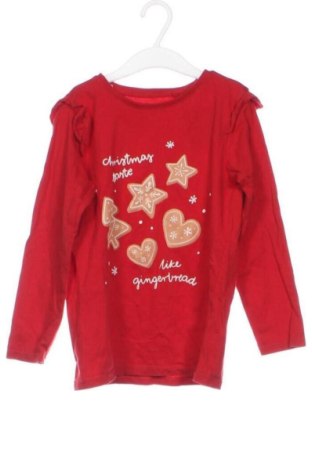Bluză pentru copii Sinsay, Mărime 6-7y/ 122-128 cm, Culoare Multicolor, Preț 31,28 Lei