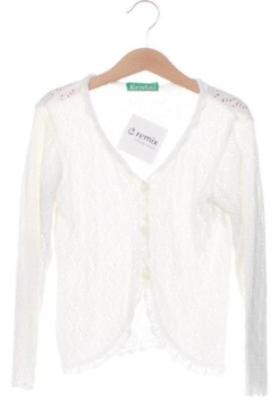 Детска жилетка Unbranded, Размер 5-6y/ 116-122 см, Цвят Екрю, Цена 9,00 €