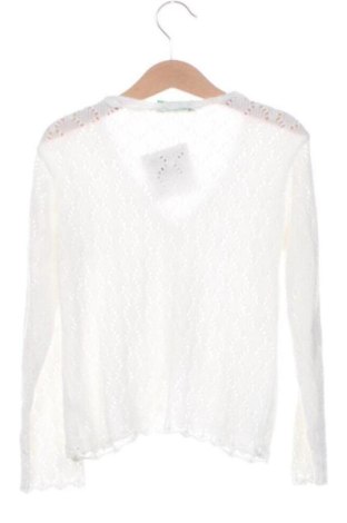 Детска жилетка Unbranded, Размер 5-6y/ 116-122 см, Цвят Екрю, Цена 9,00 €