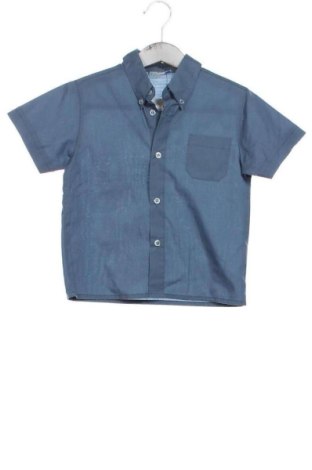 Детска риза Unbranded, Размер 2-3y/ 98-104 см, Цвят Сив, Цена 6,00 €
