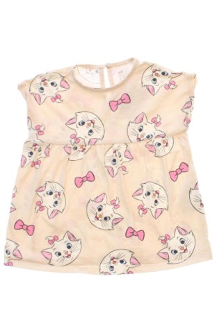 Детска рокля H&M, Размер 6-9m/ 68-74 см, Цвят Многоцветен, Цена 12,27 €