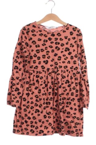 Детска рокля H&M, Размер 6-7y/ 122-128 см, Цвят Многоцветен, Цена 12,78 €
