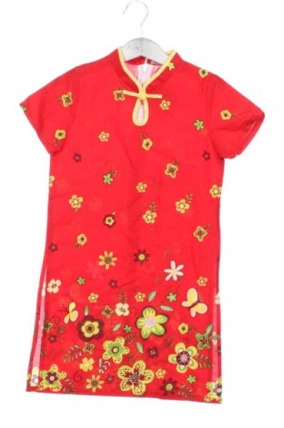 Kinderkleid Unbranded, Größe 4-5y/ 110-116 cm, Farbe Mehrfarbig, Preis 12,00 €