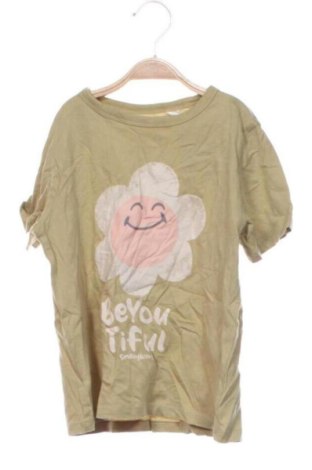 Tricou pentru copii H&M, Mărime 6-7y/ 122-128 cm, Culoare Verde, Preț 31,99 Lei