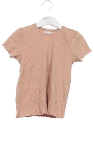 Dětské tričko  Pepco, Velikost 2-3y/ 98-104 cm, Barva Béžová, Cena  159,00 Kč
