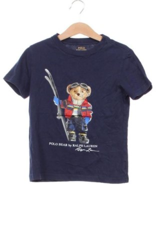 Detské tričko Polo, Veľkosť 6-7y/ 122-128 cm, Farba Viacfarebná, Cena  20,95 €