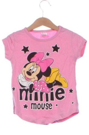 Tricou pentru copii Unbranded, Mărime 4-5y/ 110-116 cm, Culoare Multicolor, Preț 26,07 Lei