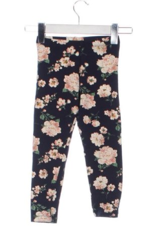 Детски клин Lupilu, Размер 4-5y/ 110-116 см, Цвят Многоцветен, Цена 11,14 €
