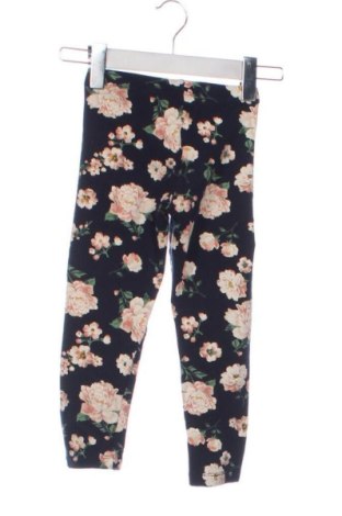 Детски клин Lupilu, Размер 4-5y/ 110-116 см, Цвят Многоцветен, Цена 11,14 €