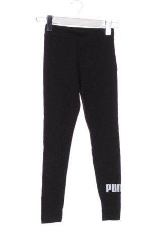 Детски клин PUMA, Размер 9-10y/ 140-146 см, Цвят Черен, Цена 15,84 €