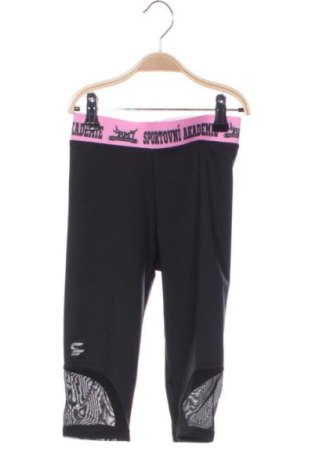 Dětské legíny  Unbranded, Velikost 6-7y/ 122-128 cm, Barva Černá, Cena  203,00 Kč