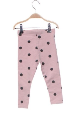 Детски клин Zara, Размер 2-3y/ 98-104 см, Цвят Многоцветен, Цена 8,74 €