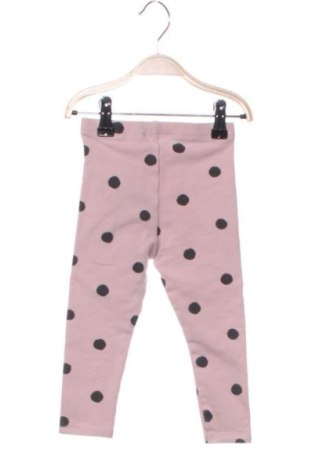 Детски клин Zara, Размер 2-3y/ 98-104 см, Цвят Многоцветен, Цена 8,74 €