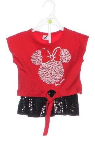 Kinder - Set Unbranded, Größe 12-18m/ 80-86 cm, Farbe Mehrfarbig, Preis € 15,92