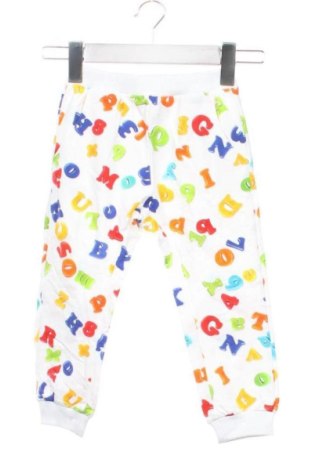 Pantaloni pentru copii Moschino Junior, Mărime 18-24m/ 86-98 cm, Culoare Multicolor, Preț 196,99 Lei