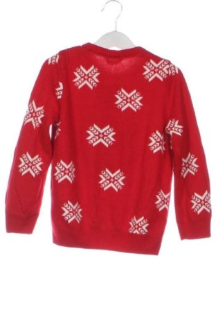 Gyerek pulóver LC Waikiki, Méret 4-5y / 110-116 cm, Szín Sokszínű, Ár 3 719 Ft