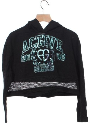 Detská mikina  C&A, Veľkosť 8-9y/ 134-140 cm, Farba Čierna, Cena  13,95 €
