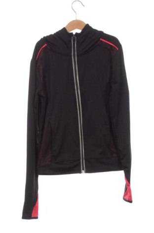 Παιδικό φούτερ Young Dimension, Μέγεθος 9-10y/ 140-146 εκ., Χρώμα Μαύρο, Τιμή 13,99 €