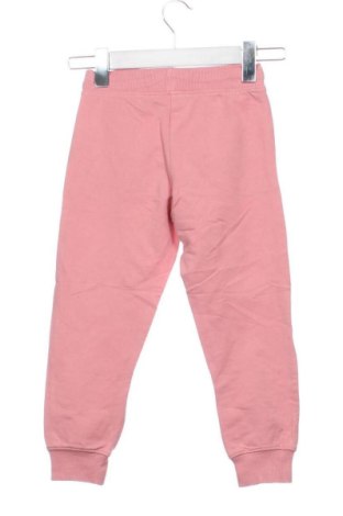 Παιδική κάτω φόρμα Blu, Μέγεθος 4-5y/ 110-116 εκ., Χρώμα Σάπιο μήλο, Τιμή 16,99 €