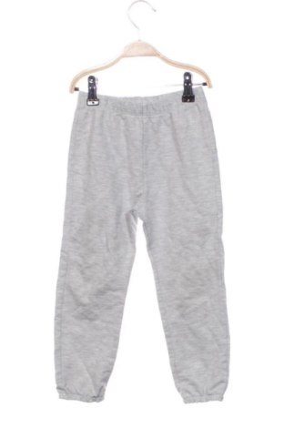 Pantaloni de trening, pentru copii LC Waikiki, Mărime 2-3y/ 98-104 cm, Culoare Gri, Preț 50,26 Lei