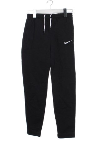 Παιδική κάτω φόρμα Nike, Μέγεθος 6-9m/ 68-74 εκ., Χρώμα Μαύρο, Τιμή 17,46 €