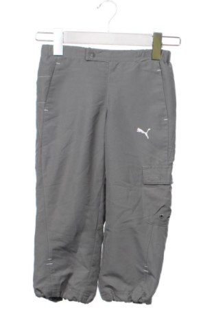 Детско спортно долнище PUMA, Размер 2-3y/ 98-104 см, Цвят Сив, Цена 17,89 €