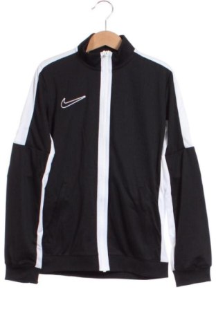 Gyerek sport felső Nike, Méret 7-8y / 128-134 cm, Szín Sokszínű, Ár 15 099 Ft