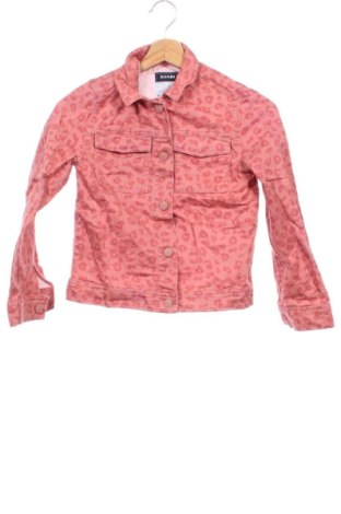 Детско яке Kiabi, Размер 9-10y/ 140-146 см, Цвят Многоцветен, Цена 16,87 €