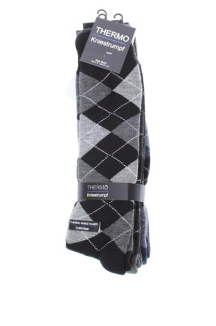 Komplet  Thermo, Veľkosť L, Farba Viacfarebná, Cena  6,00 €