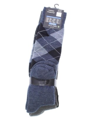 Komplet  Thermo, Veľkosť L, Farba Viacfarebná, Cena  6,00 €