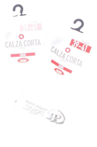 Set Unbranded, Mărime M, Culoare Alb, Preț 37,99 Lei