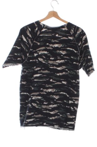 Bluză de bărbați Gymshark, Mărime XS, Culoare Multicolor, Preț 72,99 Lei