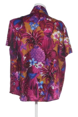 Herrenhemd OUKU, Größe 5XL, Farbe Mehrfarbig, Preis 19,99 €