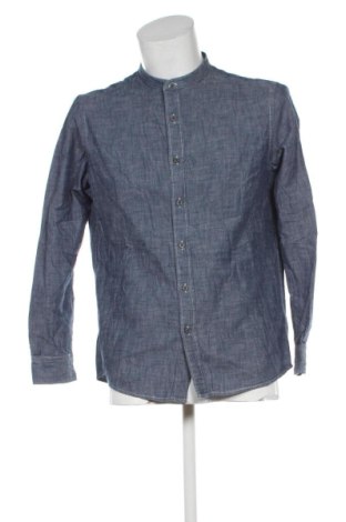 Мъжка риза Uniqlo, Размер M, Цвят Многоцветен, Цена 17,89 €