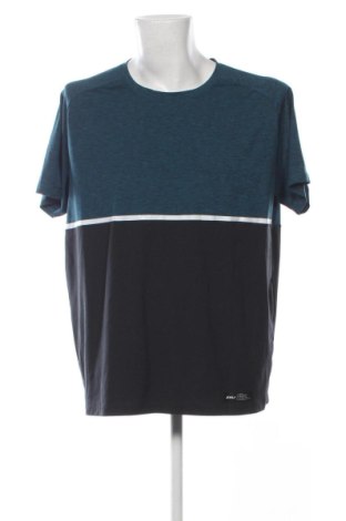 Tricou de bărbați 2XU, Mărime XL, Culoare Multicolor, Preț 85,99 Lei