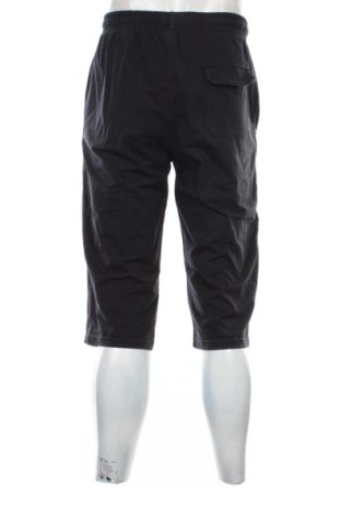 Pánske kraťasy  Adidas, Veľkosť M, Farba Čierna, Cena  17,46 €