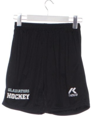 Мъжки къс панталон Unbranded, Размер XS, Цвят Черен, Цена 10,00 €