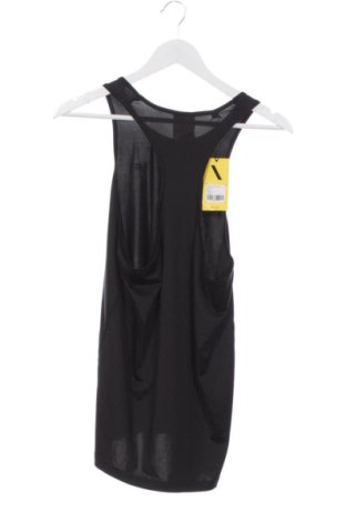 Мъжки потник MP, Размер XS, Цвят Черен, Цена 18,91 €