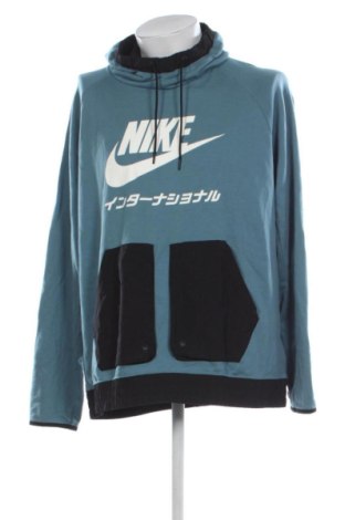 Pánska mikina  Nike, Veľkosť XL, Farba Viacfarebná, Cena  33,95 €