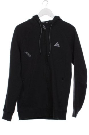 Мъжко спортно горнище Tesco, Размер XS, Цвят Черен, Цена 19,94 €