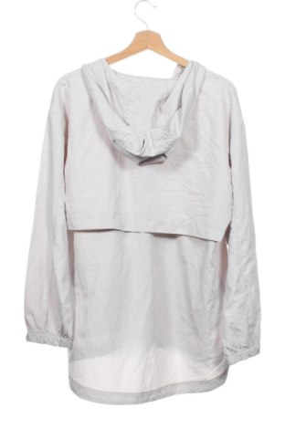 Мъжко яке Primark, Размер XS, Цвят Сребрист, Цена 25,05 €