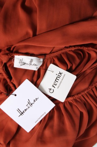 Рокля Hemithea, Размер M, Цвят Кафяв, Цена 113,17 €