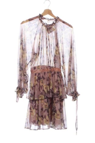Рокля Relish, Размер S, Цвят Многоцветен, Цена 42,43 €