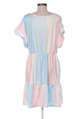 Ruha Unbranded, Méret XL, Szín Sokszínű, Ár 8 264 Ft