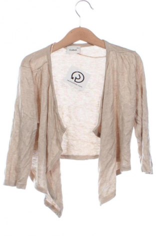 Дамска жилетка Cubus, Размер XS, Цвят Бежов, Цена 2,04 €