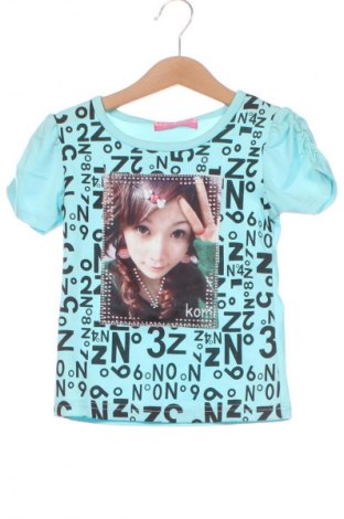 Női póló Fashion Wear, Méret XS, Szín Sokszínű, Ár 6 719 Ft