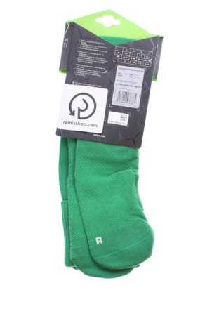 Чорапи Umbro, Размер M, Цвят Зелен, Цена 8,00 €